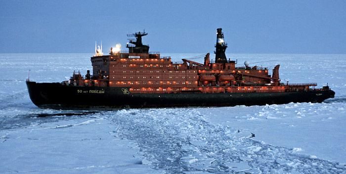 Neue Geldquelle für Atomeisbrecher